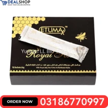 Etumax Royal Honey