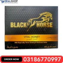 Black Horse Royal Honey