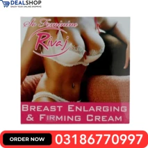 Rivaj Breast Firming Cream