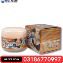 Danjia Papaya breast Enlarging Cream