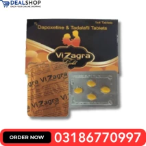 Vizagra Gold Tablets