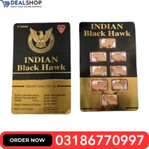 Black Hawk Tablets 150MG