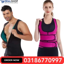 Hot Shapers Belt