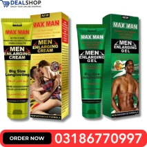 Maxman Men Enlarging Gel