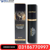 Lion Roar Spray