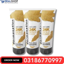 Dermasation 24K Gold Facial Kit