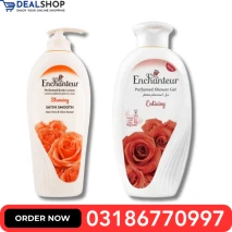 Enchanteur Enticing Perfumed Body Lotion