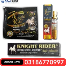 Combo Knight Rider Super Deal Pack of 3 Cream