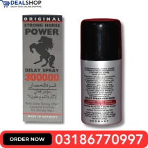 Extra Strong Horse Power 300000 Delay Spray