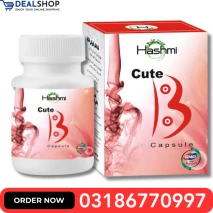 Hashmi Cute B Capsule