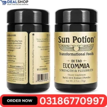 Sun Potion Eucommia